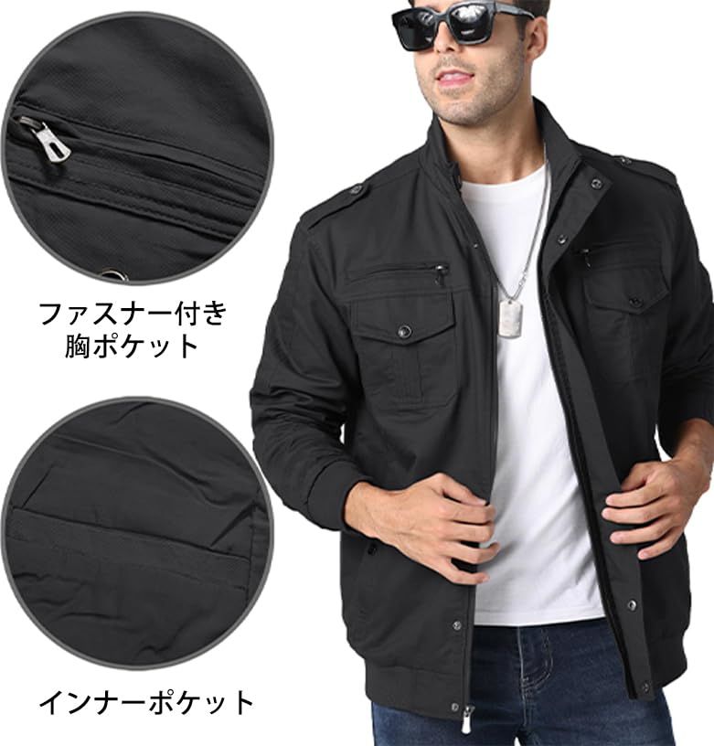  アウター メンズ 冬服 大きいサイズ ミリタリージャケット カーゴ ジャケット ライダース 作業着 防寒着 ポケット 紳士ブルゾン 防風 カジュアル ドカジャン 無地 登山 彡 a 4 b 93375 その他 キッチン 食器