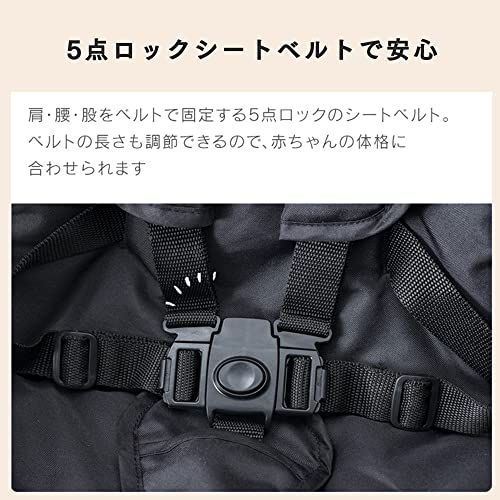  送料無料 シンセーインターナショナル ベビーカー アルミバギー 日よけ 軽量 ネイビー 拡張可能 ベビーカー バギー 外出 移動用品