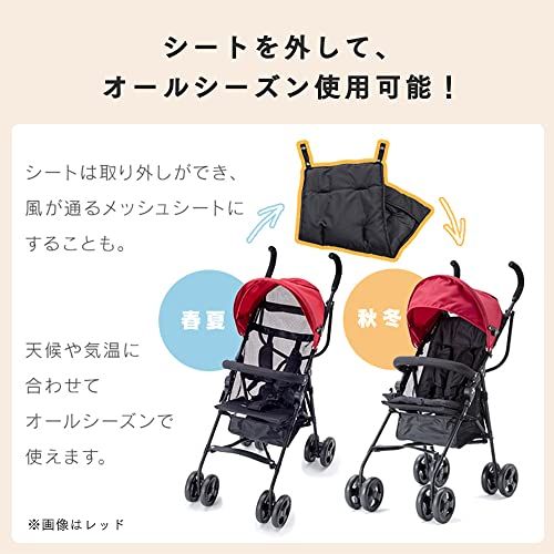 ベビーカー
