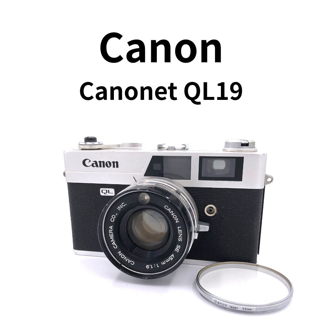 ジャンク】Canon キヤノン Canonet QL19 45mm f1.9 フィルムカメラ