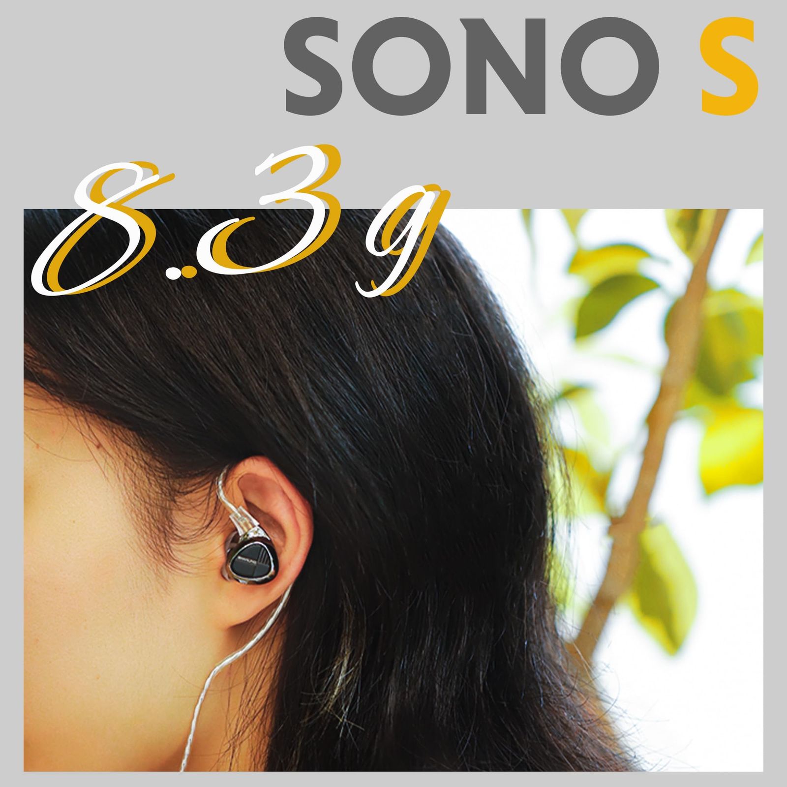 新品 SHANLING SONO S シャンリン 2DD+1BAハイブリッドイヤホン