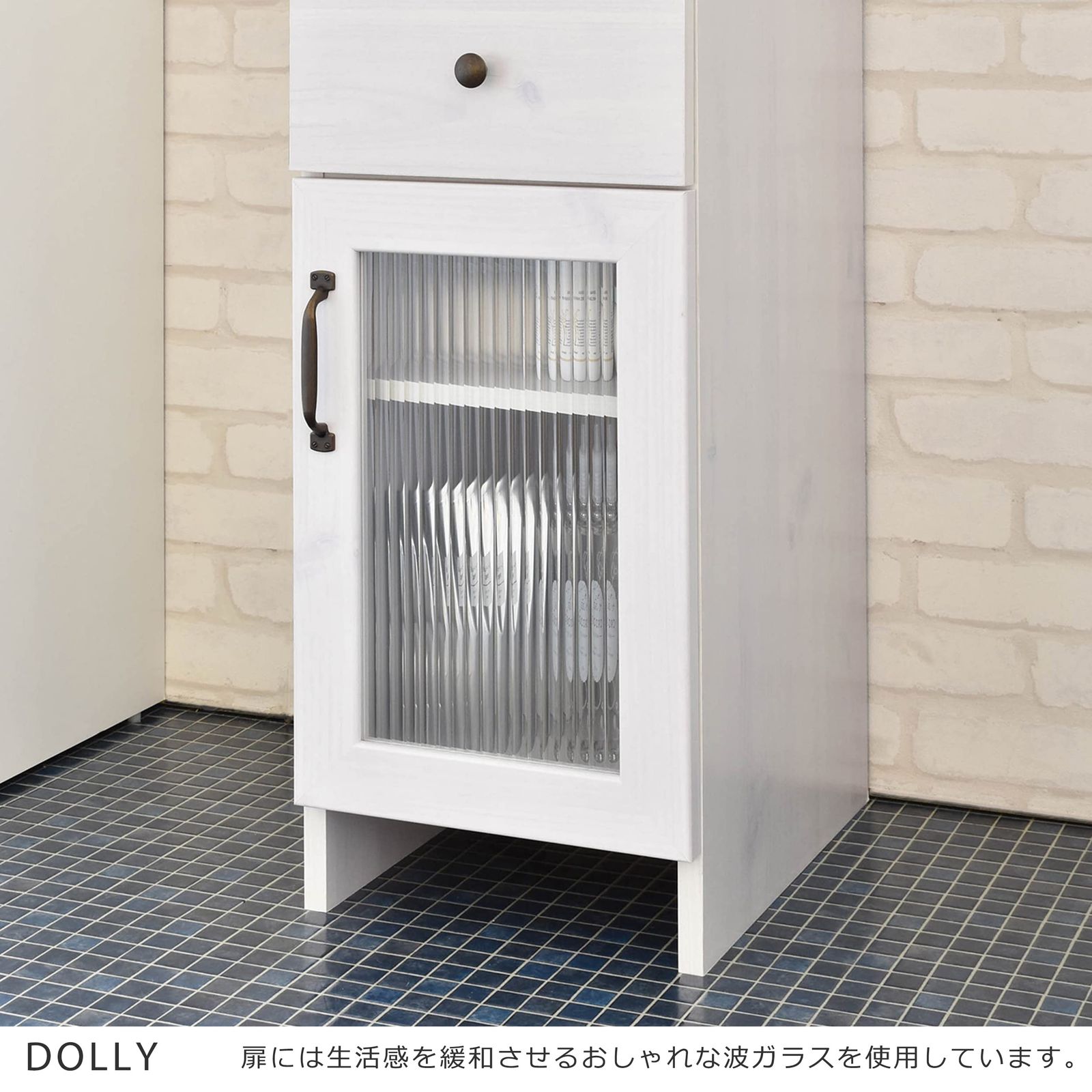 新品 佐藤産業 DOLLY 隙間収納 幅30cm ホワイト スリム 可動棚 DO170