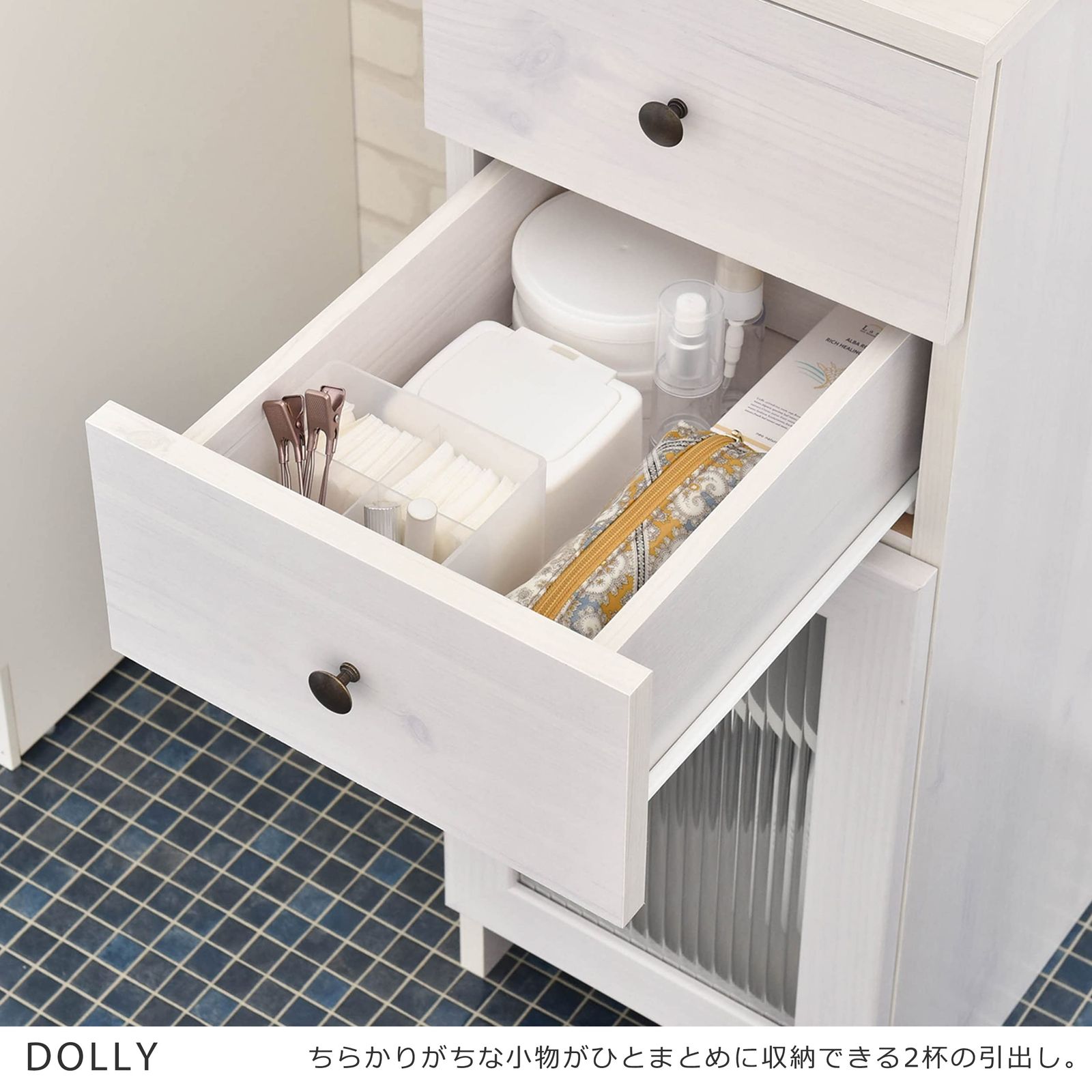 新品 佐藤産業 DOLLY 隙間収納 幅30cm ホワイト スリム 可動棚 DO170