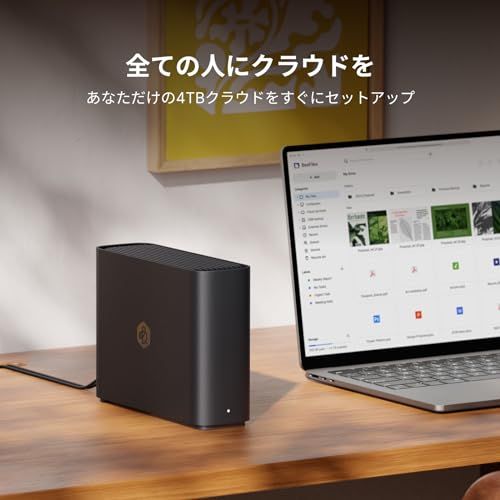 迅速に発送 Synology パーソナルクラウド BeeStation BST 150 4 T ネットワーク対応 簡易NAS 簡単設定 フィールドレイク取扱品 446 ee 768