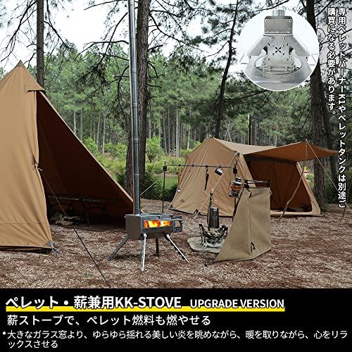 迅速に発送 Soomloomペレット 薪兼用ストーブKK STOVEアップグレードバージョン大窓煙突木質燃料･ウード暖炉テント調理ステンレス鋼バーベキューBBQ焚き火キャンプヒーター ウォーマー多用途 d 8 df 0910
