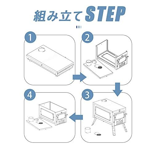  迅速に発送 薪ストーブ 収納袋つき 煙突つき 折りたたみ アウトドア キャンプ クッキング コンパクト 調理器具 料理 屋外 焚き火台 ツーリング バーベキュー BBQ ウッドストーブ 暖炉 冬 暖房器具 軽量 小型 防寒対策 防災 Sto 4 d 8 c 843 f その他 キッチン 食器