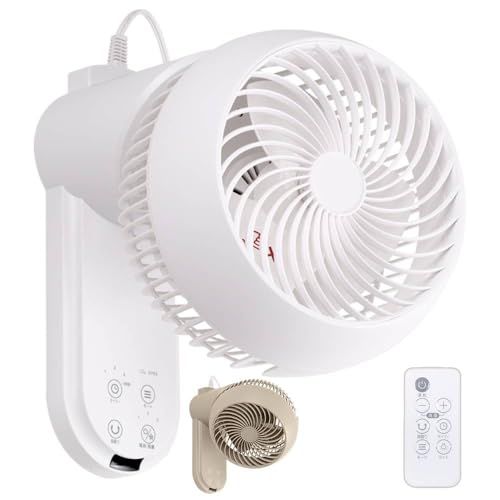 迅速に発送 iimono 117 壁掛 洗える サーキュレーター リモコン付き 360°上下左右首振り 22畳 パワフル送風 壁掛け 床置き 2 way OFFタイマー 換気 空気循環 日本語取扱説明書 1台 dcc 3 da 47