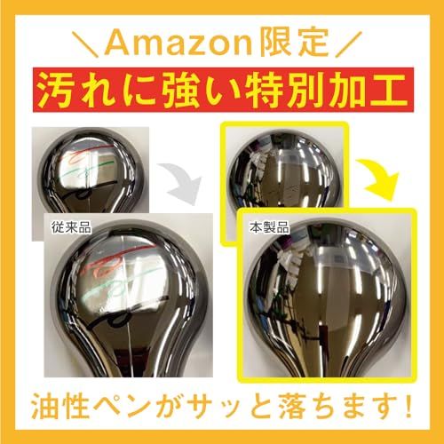 迅速に発送 アラミック シャワーヘッド 防汚コーティング 特殊塗装 節水 高水圧 水量調整可 止水ボタン 日本製 ASP HC ebe 8 e 995