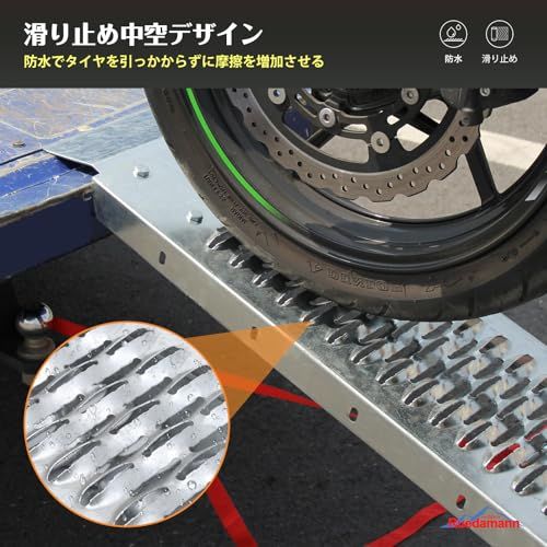  迅速に発送 Ruedamann バイク スロープ 長さ170 cm 耐荷重220 kg 折り畳み式 ラダーレール スチール製 自転車 芝刈り機 ATV四輪バギー用 トレーラーへ積み込む 取っ手とタイダウンベルト付き 1本 cb 03 ef 8 d その他 キッチン 食器