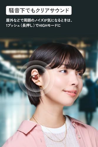  迅速に発送 JVCケンウッド Victor HA NP 1 T A ワイヤレスイヤホン Bluetooth Ver 5 3 オープンイヤー イヤーカフ アプリ対応 マルチポイント 合計24時間再生 マイク付き 小型 軽量 防水 音アクセ ティー 8 bbd 1795 その他 キッチン 食器