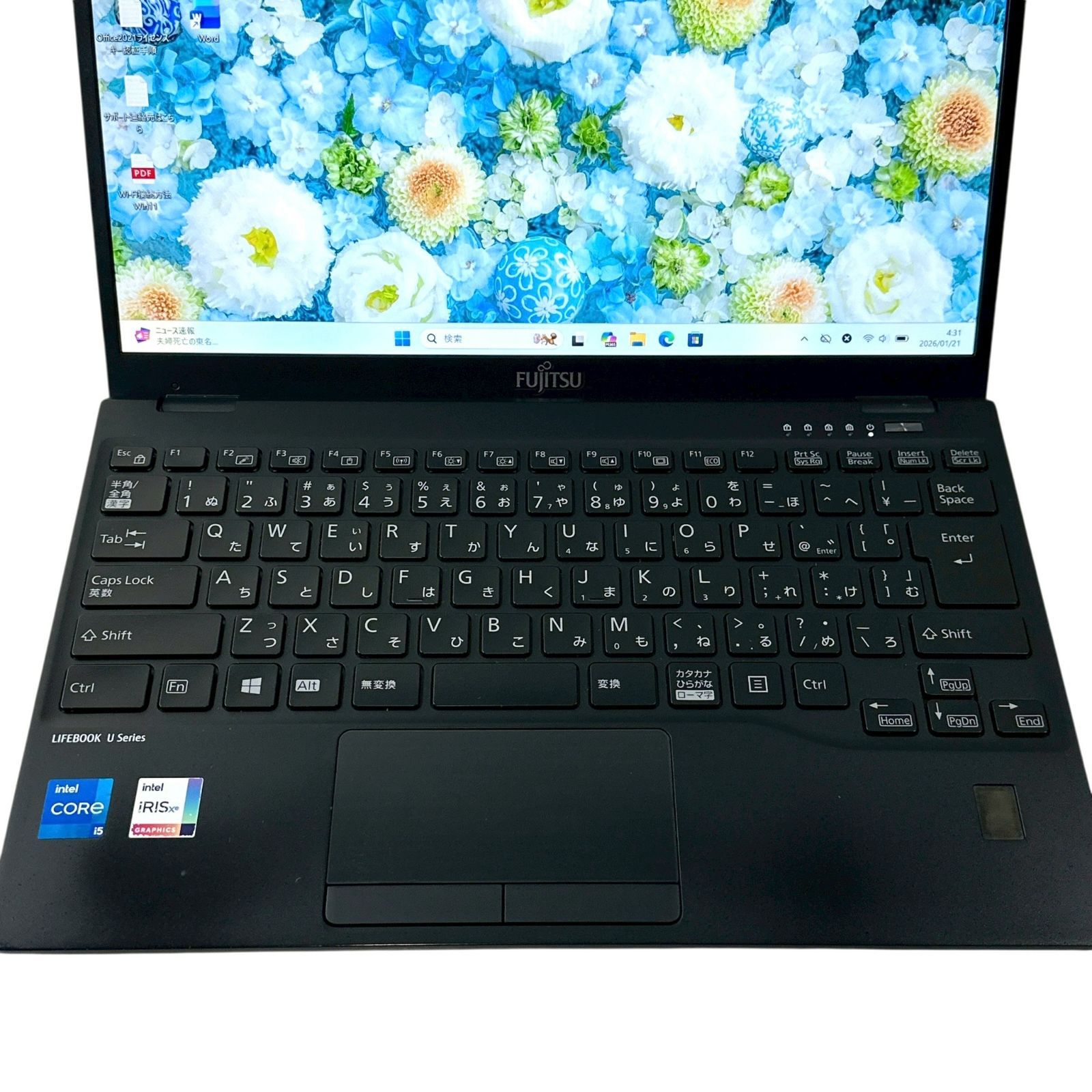 超軽量738g】富士通 LIFEBOOK U9311/F 第11世代 Core i5 SSD256GB