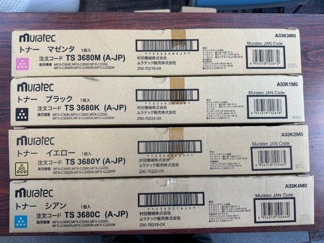 ムラテックトナー TS3680 4色セット MFX C3680 - メルカリ