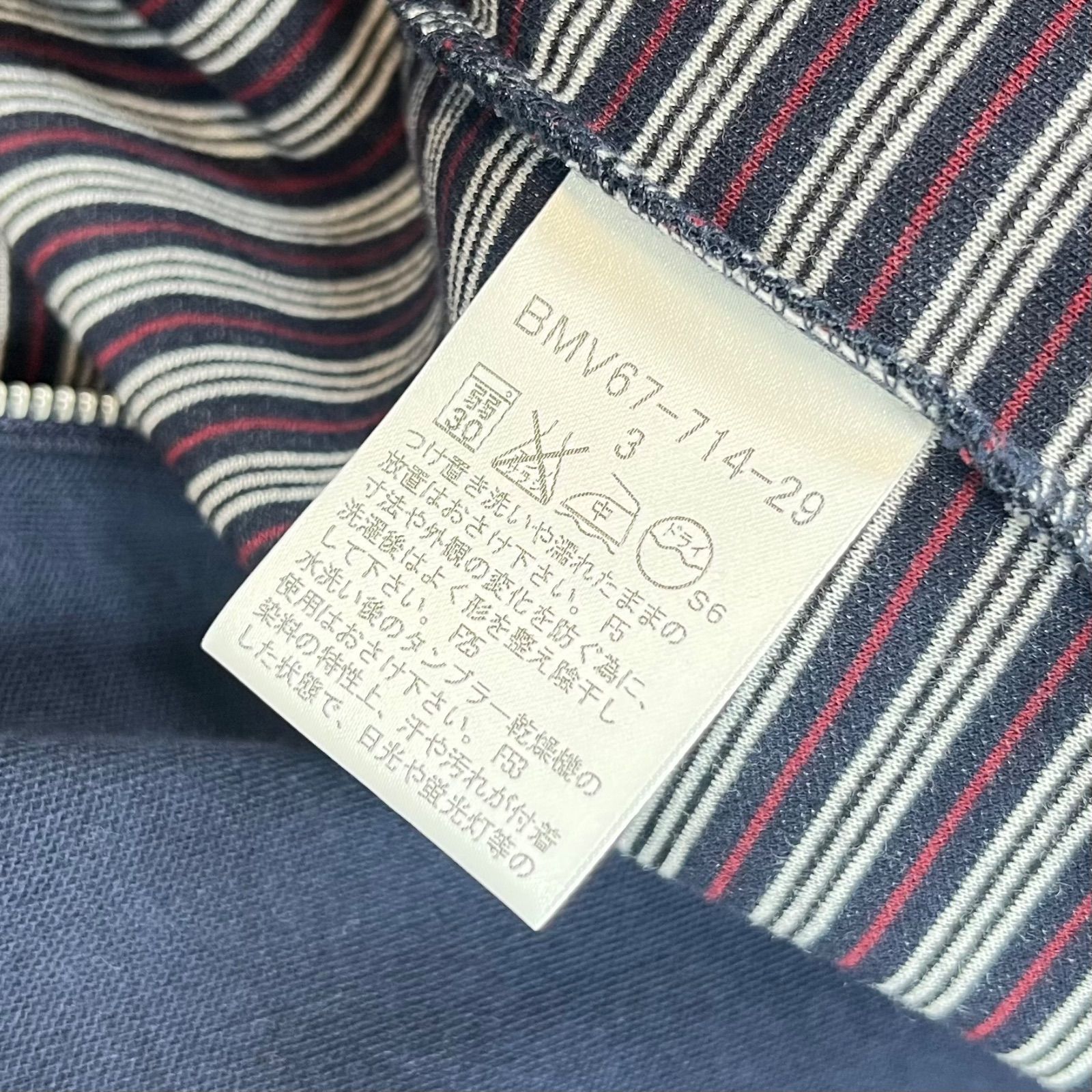 BURBERRY BLACK LABEL バーバリーブラックレーベル ホースロゴ刺繍