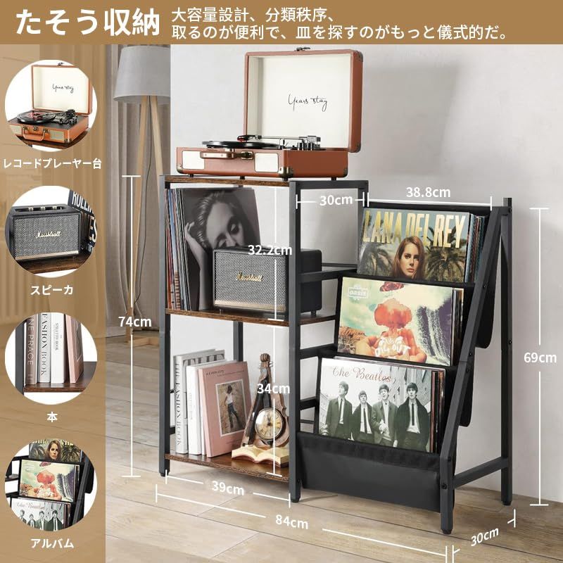 レコード盤 レコードプレーヤー