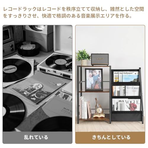 レコード収納ラック レコードラック