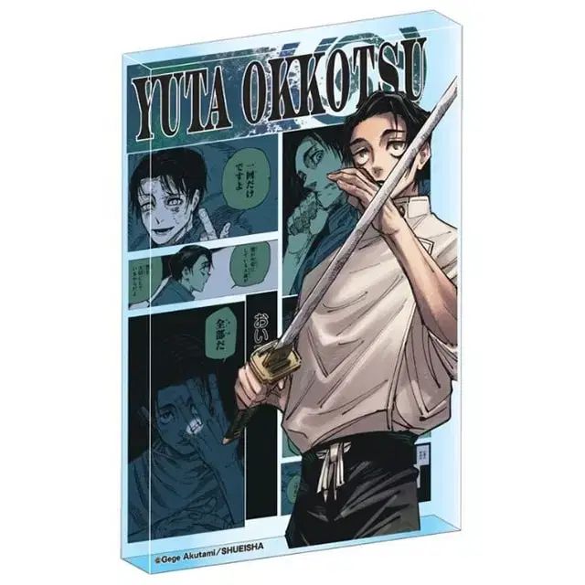 呪術廻戦 乙骨憂太 グッズ 2025 アクリル ブロック