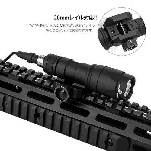 WADSN M 300 A タイプ スカウトライト フラッシュライト デュアルスイッチ付 20 mmレール対応 約600ルーメン サバゲー タクティカルライト ブラック 彡 adf 5 edb 7