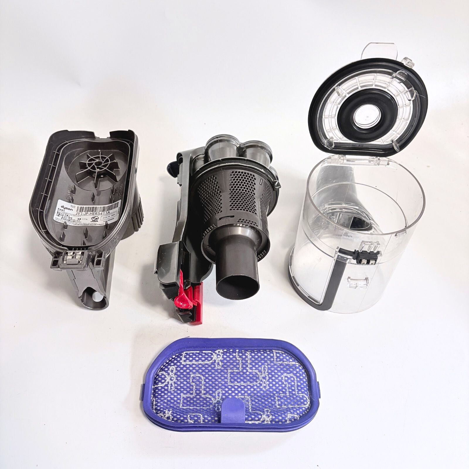 動作確認・分解清掃済】Dyson DC45 本体のみ バッテリーなし