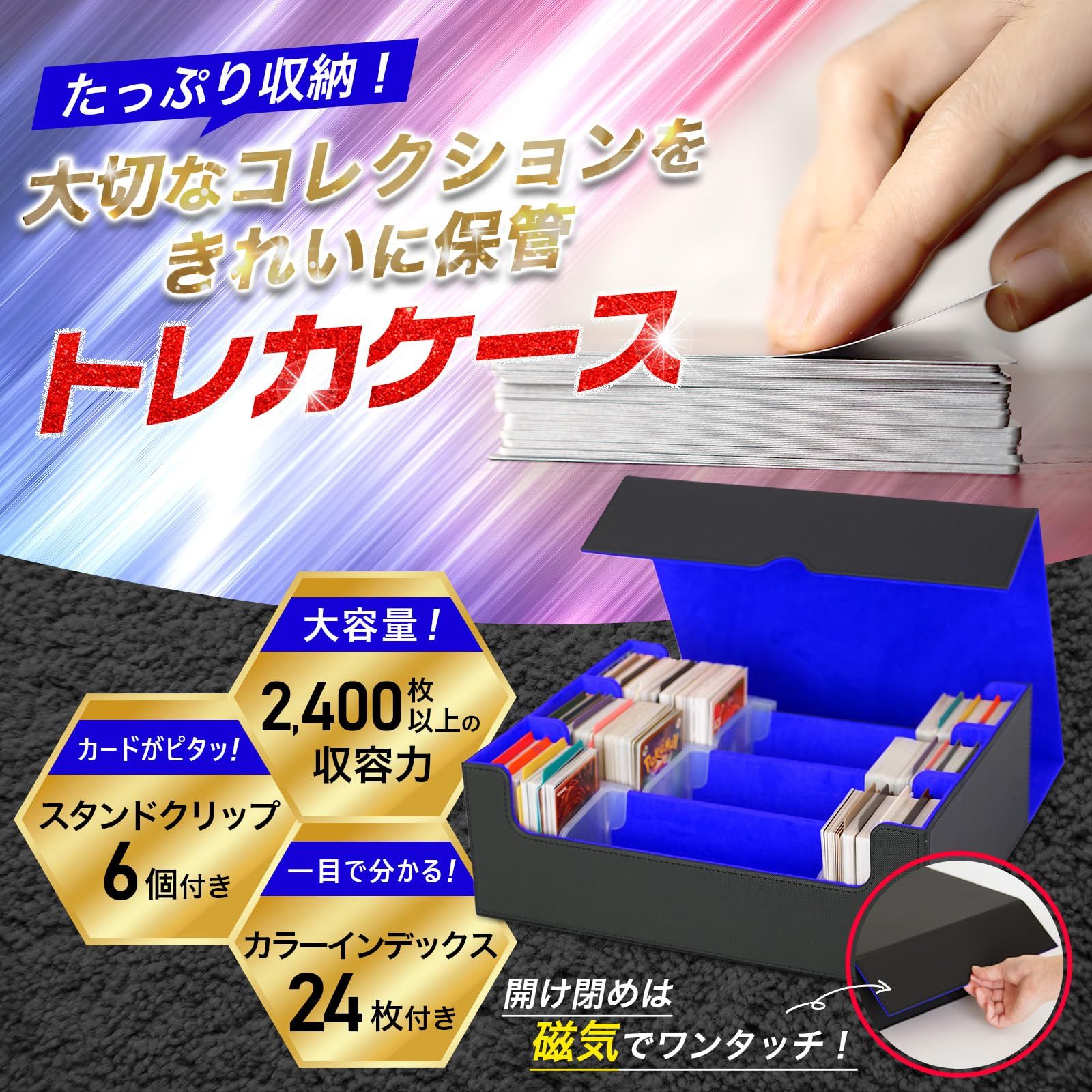 カードゲーム 各種 デュエマ MTG に対応 ポケカ 遊戯王 スタンド