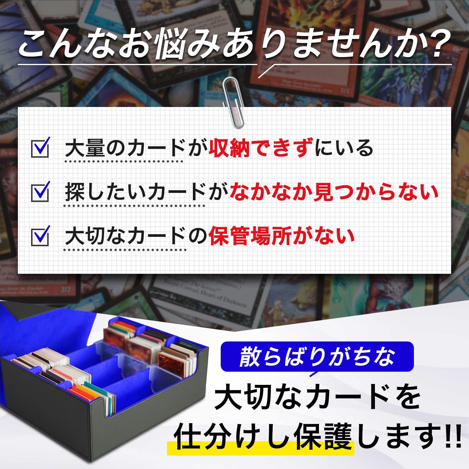 カードゲーム 各種 デュエマ MTG に対応 ポケカ 遊戯王 スタンド