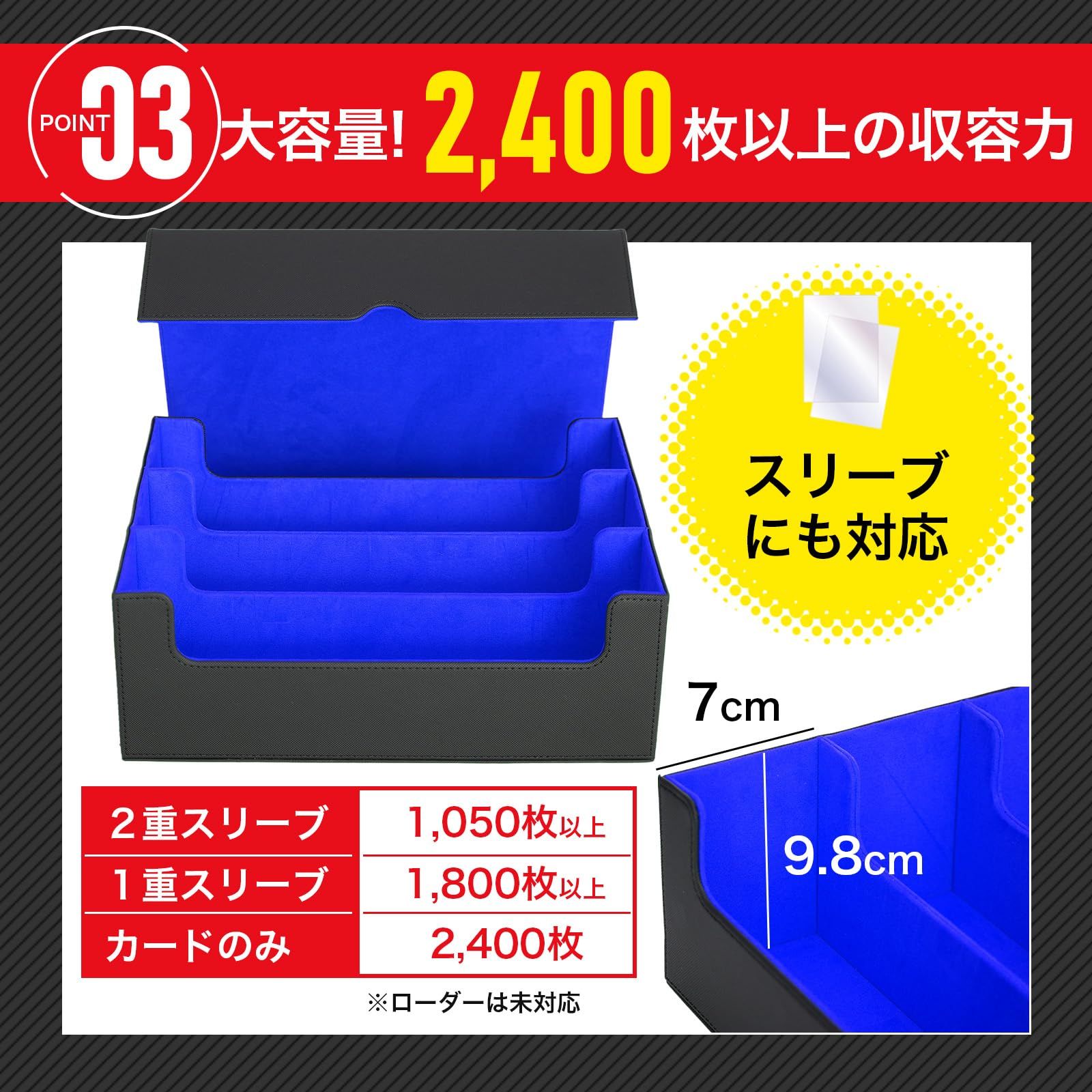 カードゲーム 各種 デュエマ MTG に対応 ポケカ 遊戯王 スタンド