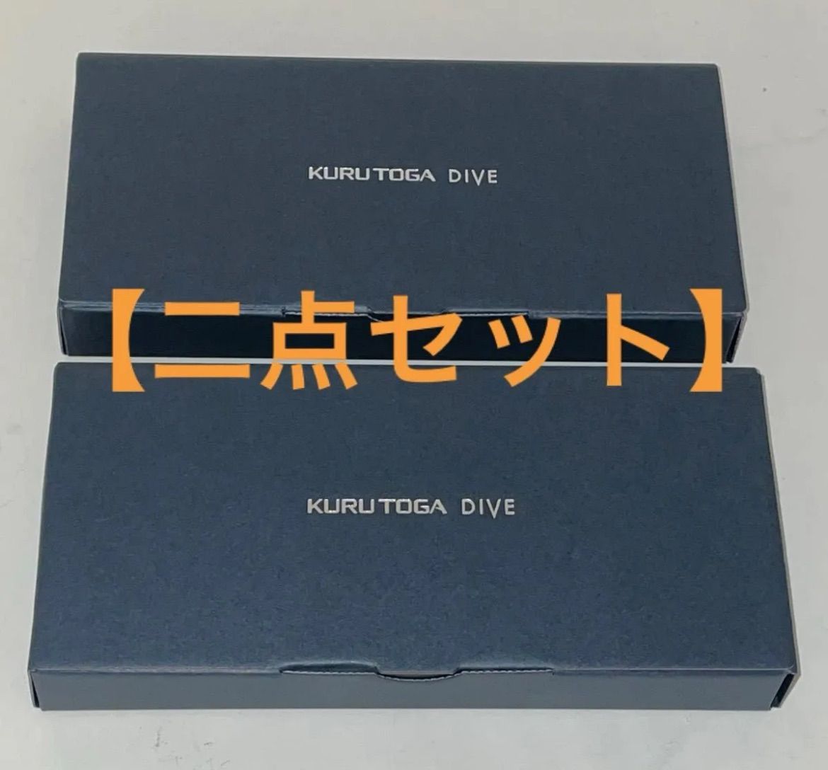 二点セット 三菱鉛筆 シャーペン クルトガ ダイブ 0 5ｍｍ アビスブルー