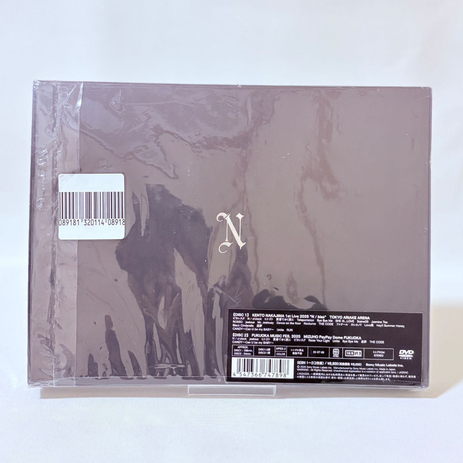 中島健人 KENTO NAKAJIMA 1st Live 2025 “N / bias” 豪華限定盤 DVD