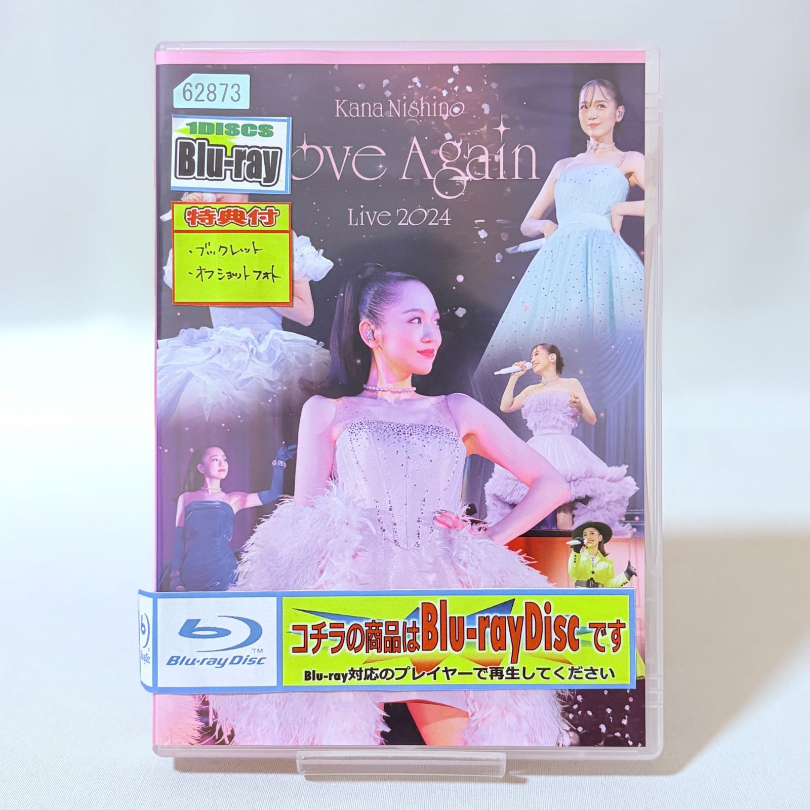 西野カナ Kana Nishino Love Again Live 2024 通常盤 Blu-ray - メルカリ