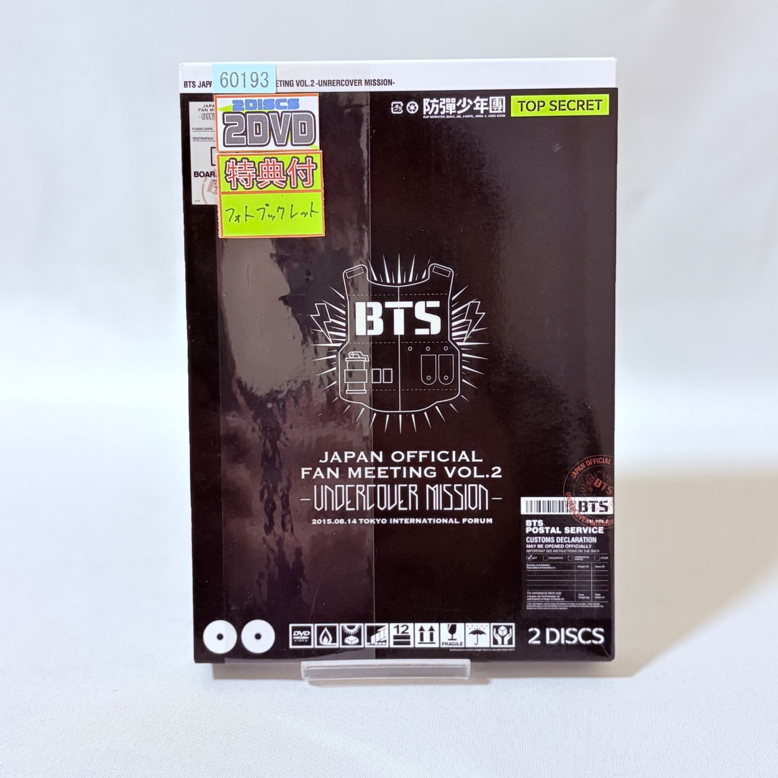 ミュージック BTS 1st JAPAN SHOW CASE ミュージック BTS 1st JAPAN SHOW CASE ミュージック BTS 1st JAPAN