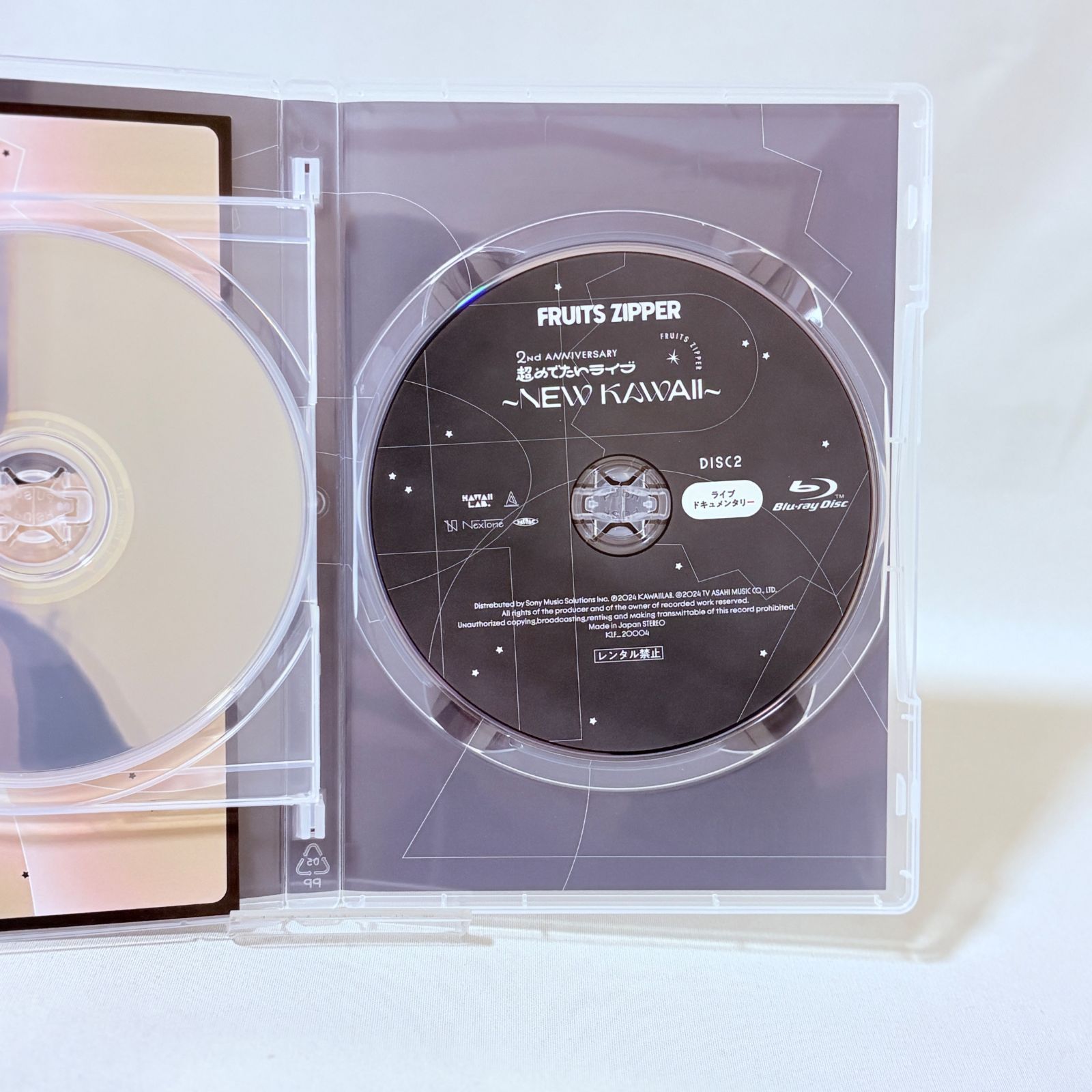 1st LIVE FILM at 日本武道館 FRUITS ZIPPER 2nd ANNIVERSARY 超