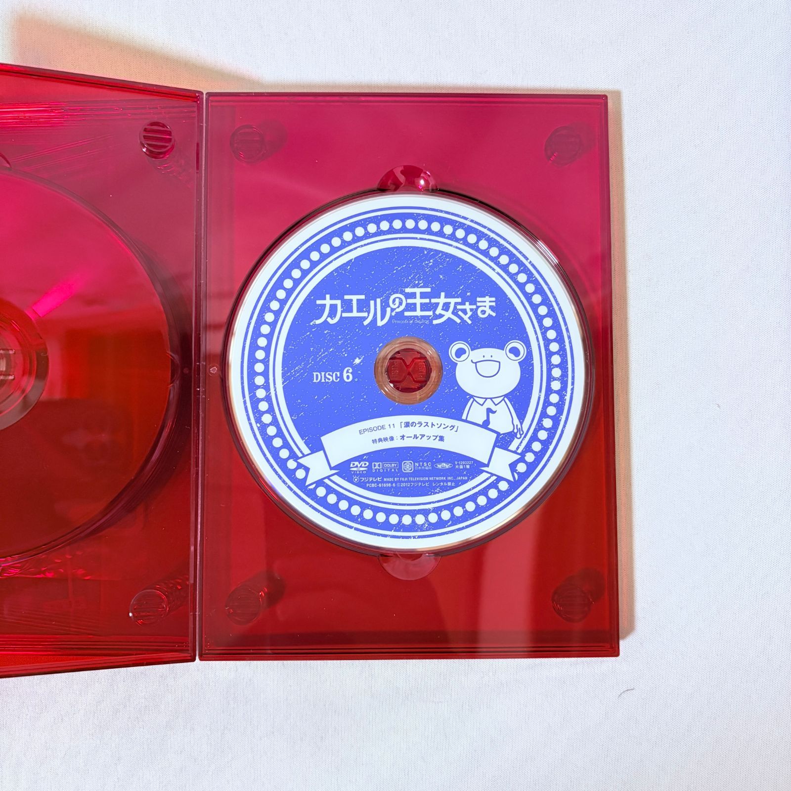 カエルの女王さま DVD BOX - メルカリ