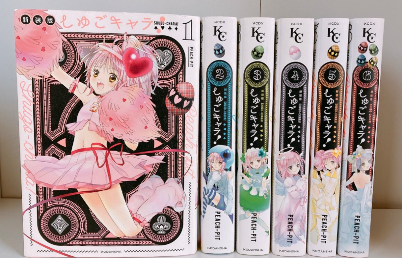 新装版 しゅごキャラ 全巻 6巻セット - メルカリ