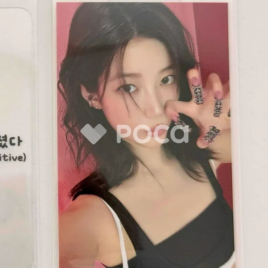 LE SSERAFIM カズハ SPAGHETTI 公開放送 サノク トレカ - メルカリ