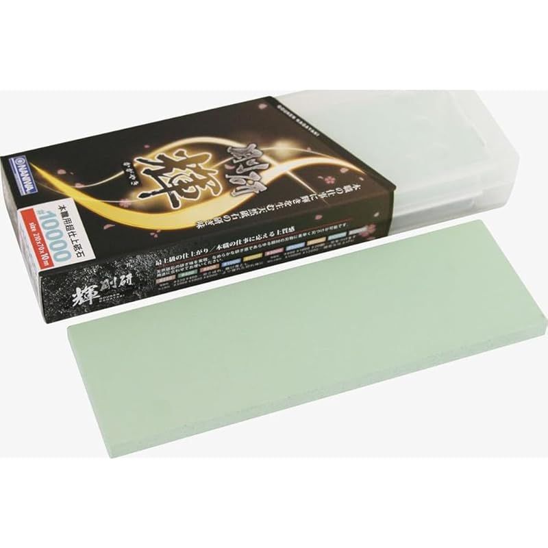 ナニワ(NANIWA) 本職用砥石 剛研 輝(かがやき) #10000 研ぎ台兼収納