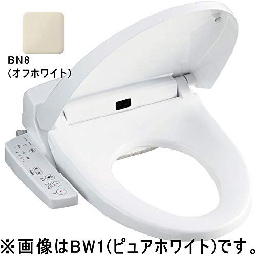 迅速に発送 LIXIL リクシル INAX シャワートイレ Hシリーズ 温水洗浄便座 オフホワイト CW H 42 BN 8 2 be 6 aebd