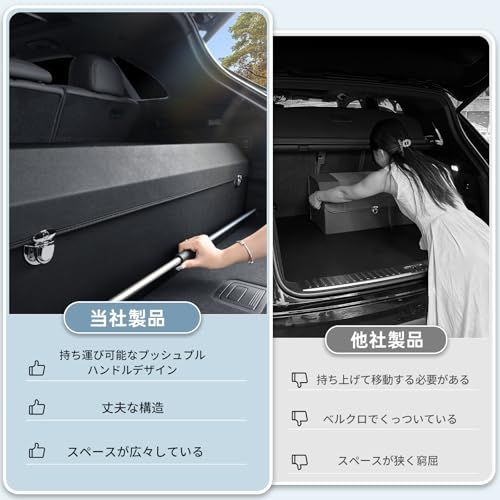 迅速に発送 車 収納 トランク収納 トランクボックス 皮革 90 L 大容量 可折? 車用収納ポケット トランクカーゴ 収納ボックス 仕切り 携帯用プッシュプルハンドル設計 SUV 軽自動車などの大中小型車に適用 ネジの型 車家両用 4 e 64 f 644