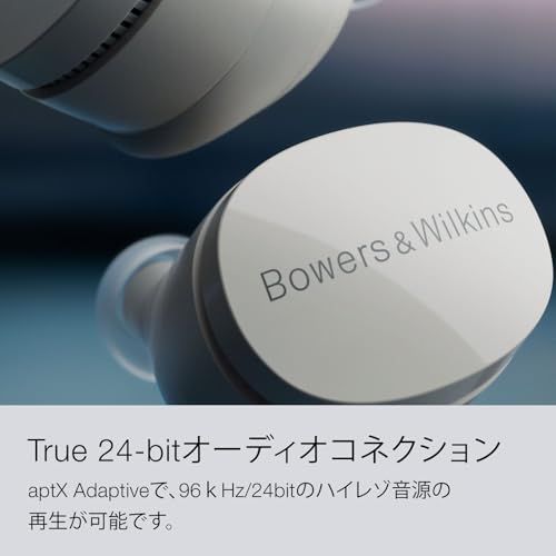  迅速に発送 Bowers Wilkins Pi 6 ストーム グレー 完全ワイヤレスイヤフォン ノイズキャンセリング aptX Adaptive マルチポイント 通話 SG 2637 c a 1 その他 キッチン 食器