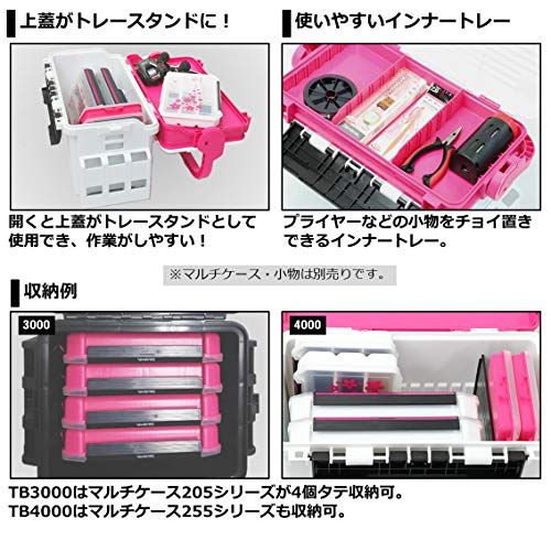  迅速に発送 ダイワ DAIWA タックルボックス TB 3000 4000 5000 7000 9000 ブラック レッド グリーン 各種 89189 ec 5 その他 キッチン 食器