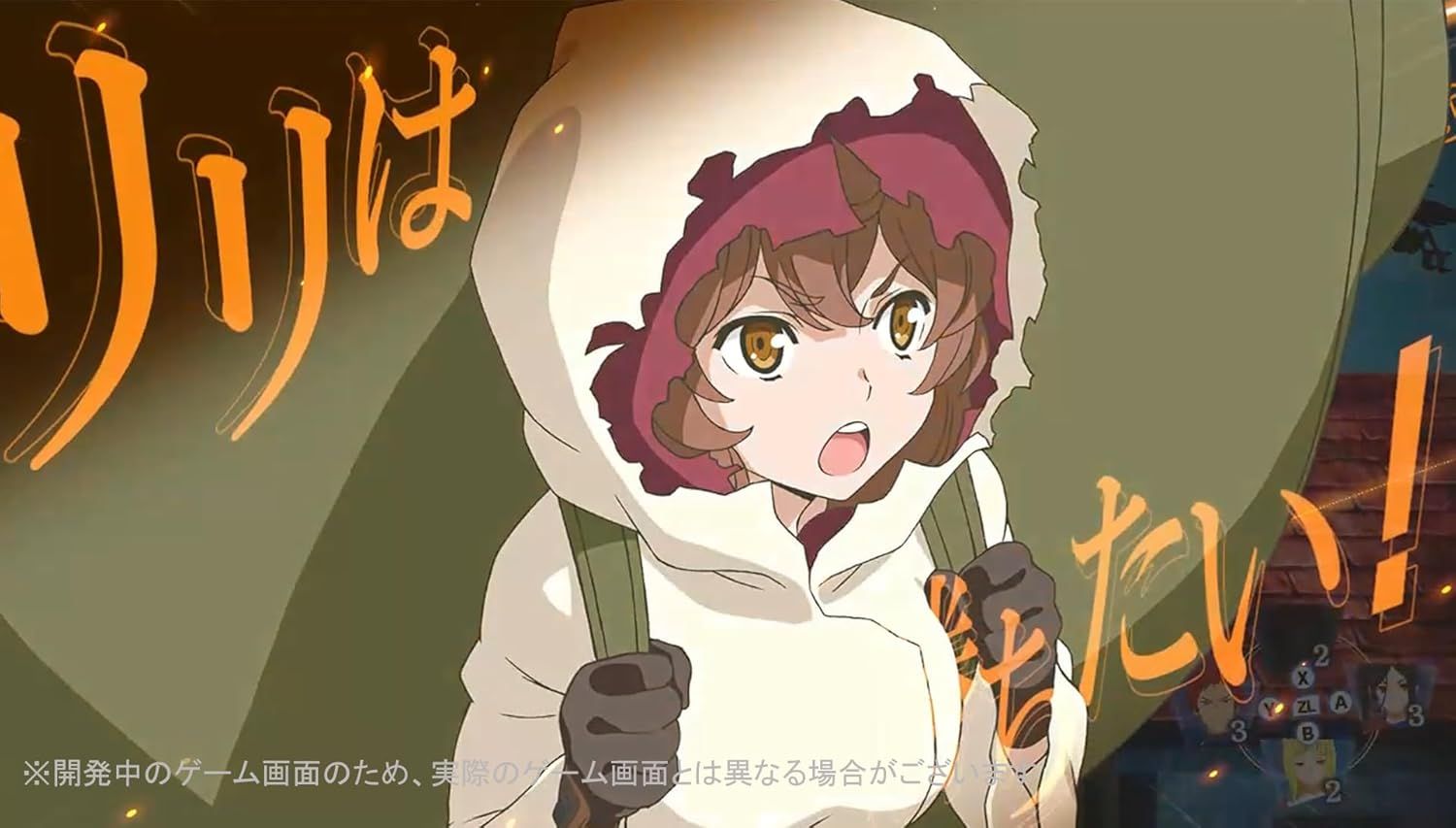 新品】 ダンジョンに出会いを求めるのは間違っているだろうか 水と光の