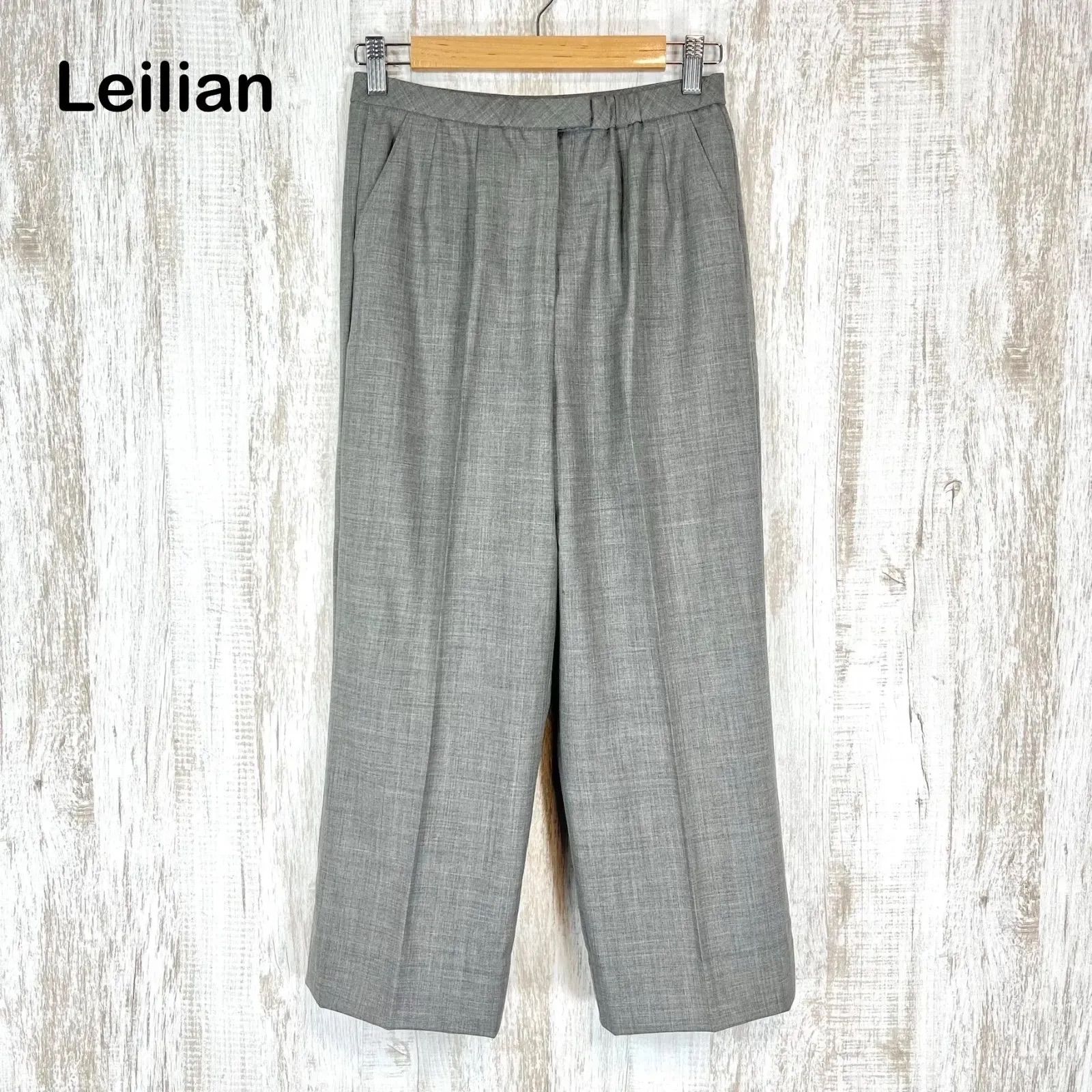 Leilian レリアン Loro Piana ロロピアーナ 高級ウール センタープレス