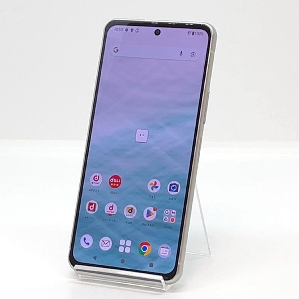 液晶美品】arrows N F-51C docomo SIMフリー 128GB／8GB フォグ