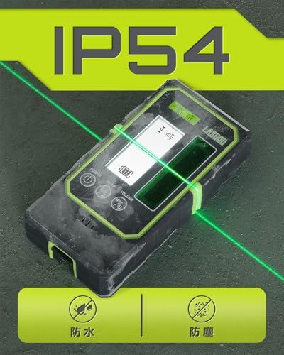  LasGoo LG REC 03 レーザーレベル検出器 パルスモードラインレーザー用レーザーレシーバー 50 m作業範囲 バックライト付きデュアルLCDディスプレイ 調整 スピーカー バブルレベル クランプ付属 彡 88 f 61 e 74 その他 キッチン 食器