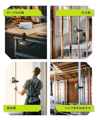 パルスモードラインレーザー用レーザーレシーバー 50