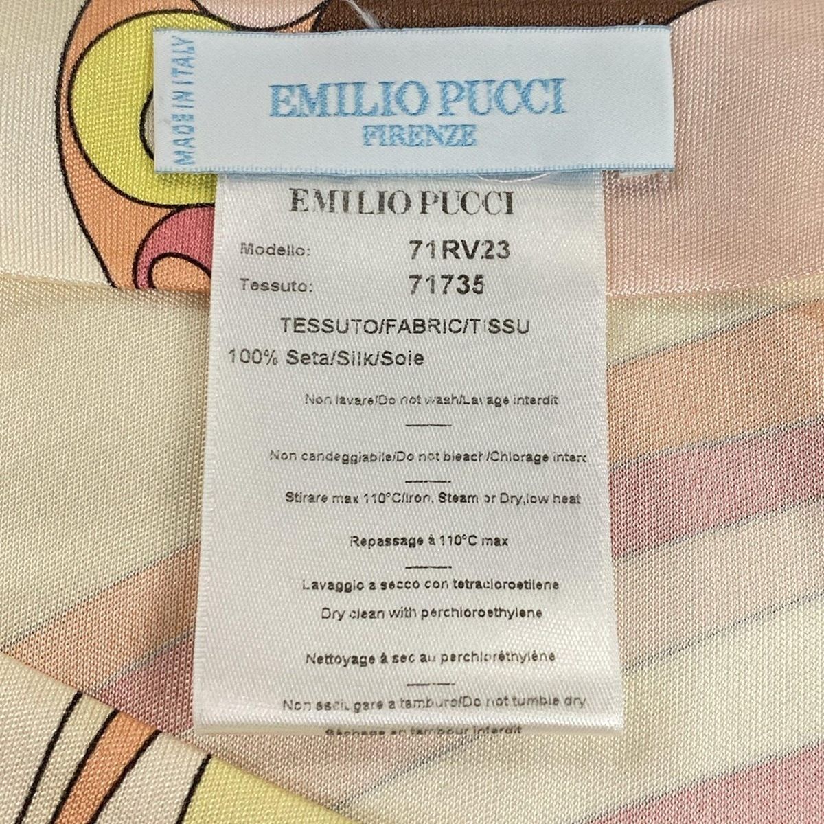 EMILIO PUCCI(PUCCI)(エミリオプッチ) スカート サイズ36 S レディース