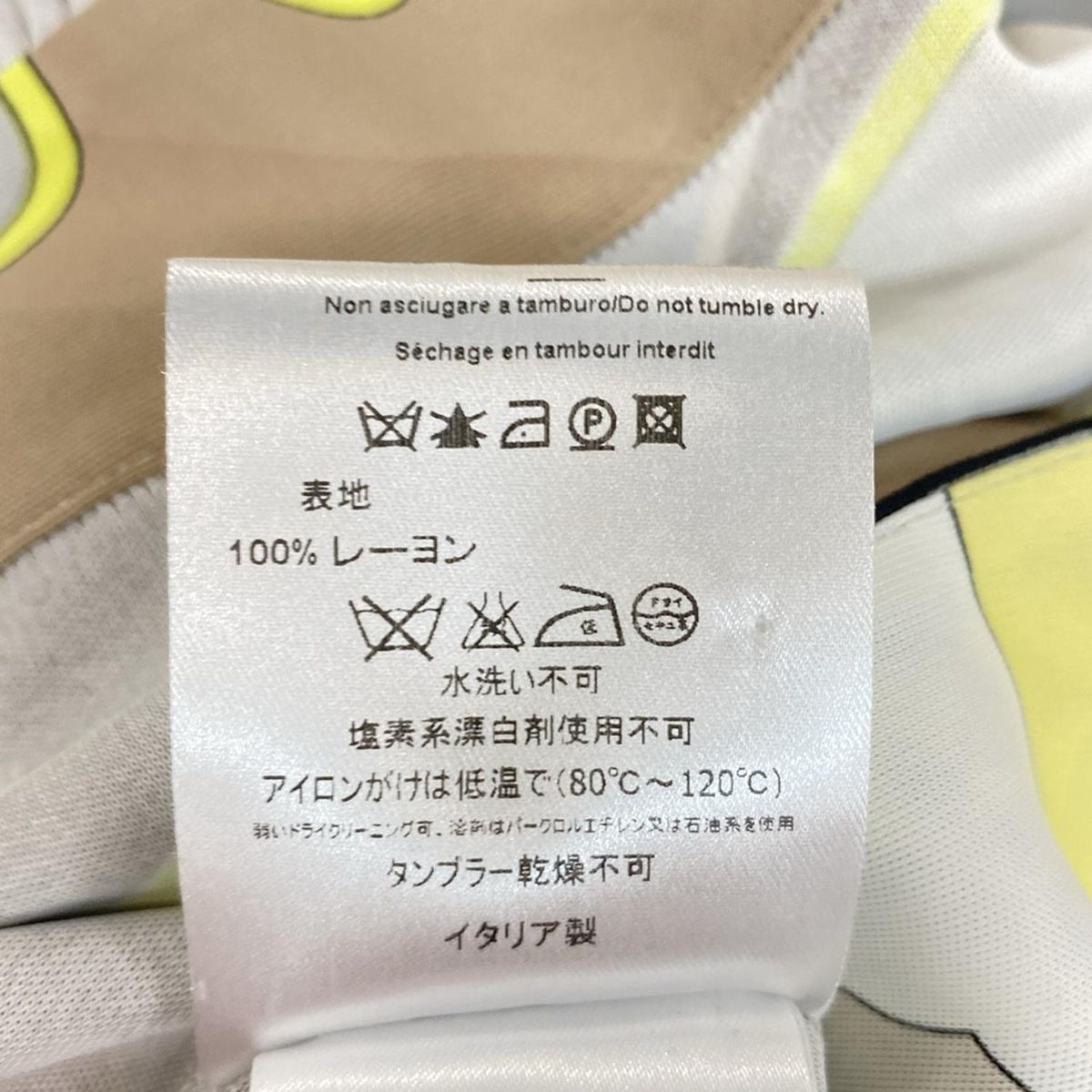 エミリオプッチ ワンピース サイズ34 XS レディース美品 - 白×黒