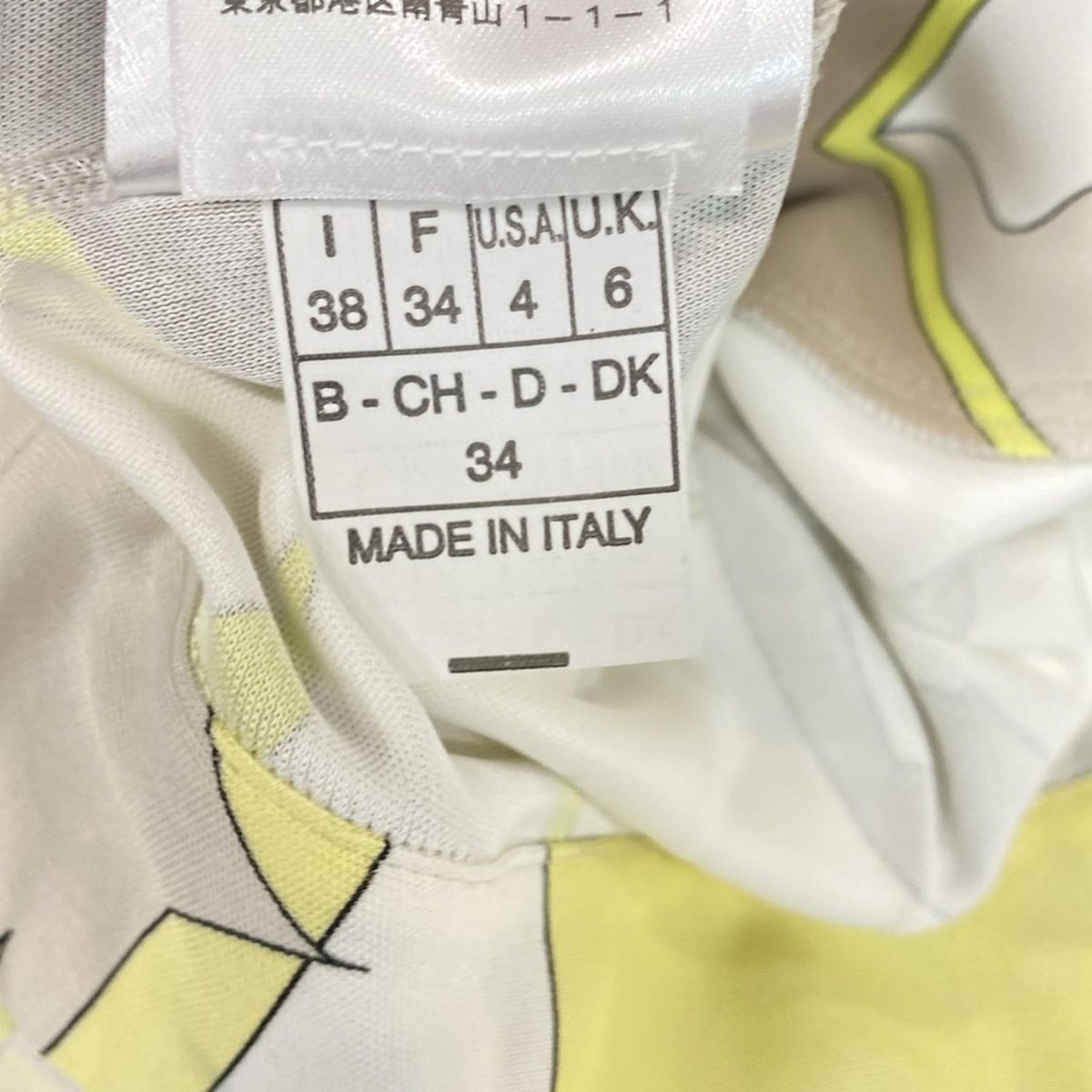 エミリオプッチ ワンピース サイズ34 XS レディース美品 - 白×黒