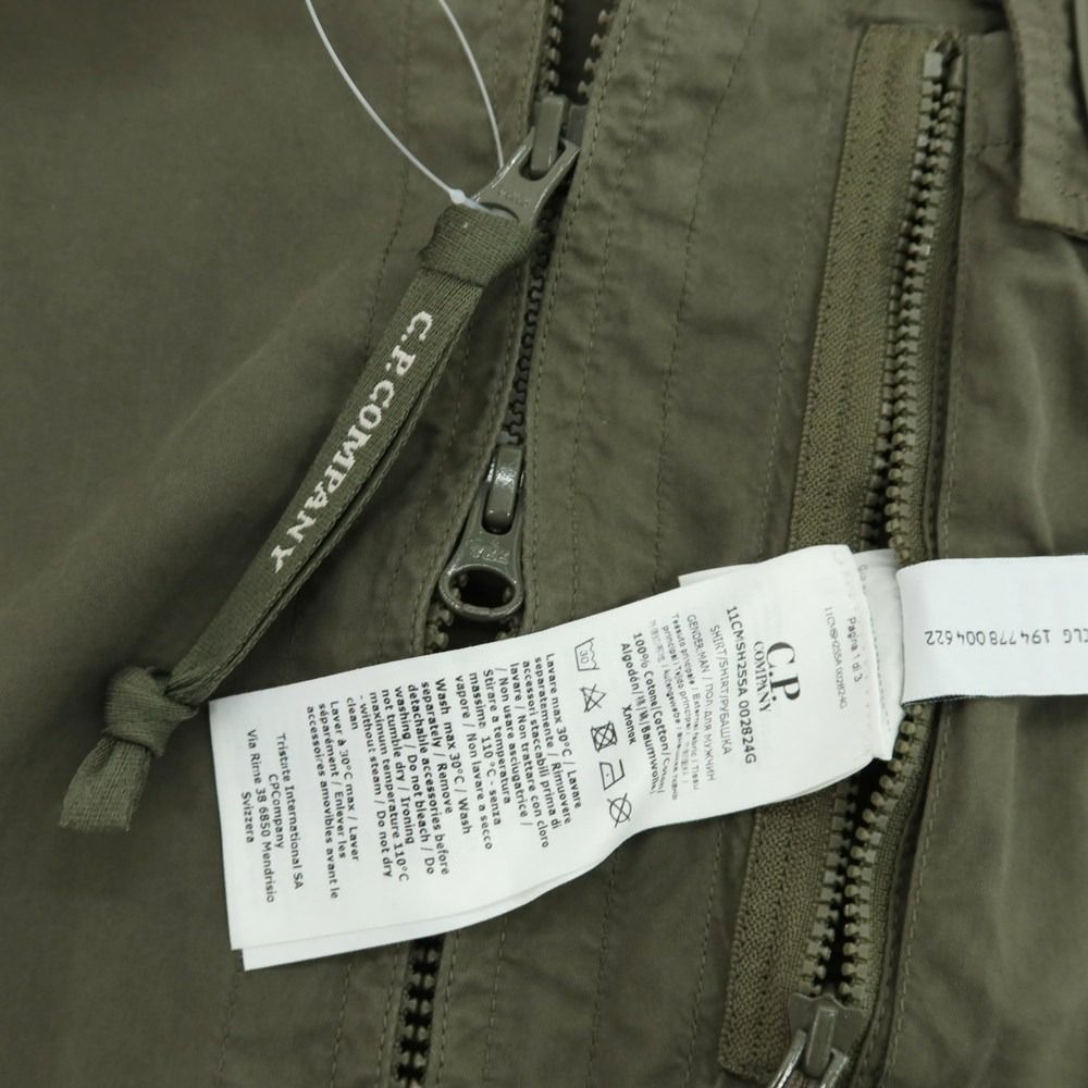 【中古】シーピーカンパニー C.P.Company コットン ジップアップ シャツブルゾン オリーブ【サイズM】【メンズ】 中古・古着通販C.P COMPANY (シーピーカンパニー) Cotton Mixed