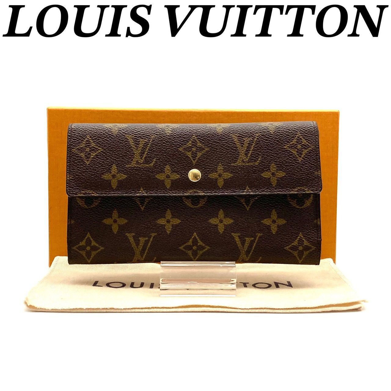 LOUISVUITTON ルイヴィトン ポルトフォイユ インターナショナル ルイヴィトン(LOUIS VUITTON)|ポルトフォイユ インターナショナル