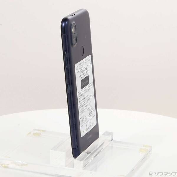 品〕 あんしんスマホ 64GB ネイビー KY-51B docomo SIMフリー【349