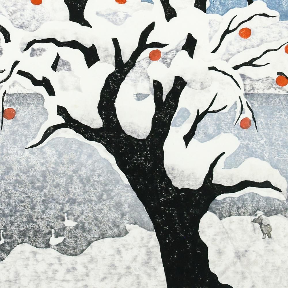 真作】【WISH】大津一幸「雪の湖畔(磐梯山)」木版画 8号大 2012年作